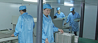 行業動態